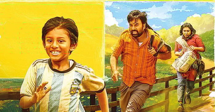 வளரும் குழந்தையுடன் வளர வேண்டிய பெற்றோர்... பறந்து போ - திரை விமர்சனம்!