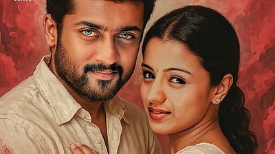 மறுவெளியீடாகும் மௌனம் பேசியதே?