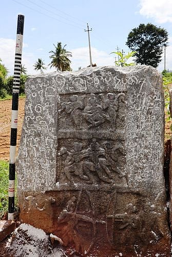 கா்நாடகத்தில் 10-ஆம் நூற்றாண்டின் தமிழ் கல்வெட்டு கண்டுபிடிப்பு!