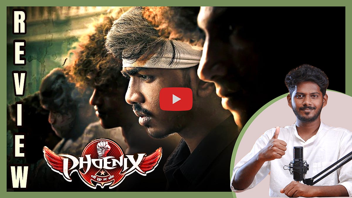 Phoenix Movie Review | கேலிகளைத் தாண்டி Hero-வாக வென்றாரா Surya Sethupathi? | ANL Arasu 