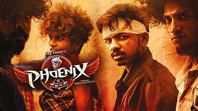 கேலிகளைத் தாண்டி  வென்றாரா சூர்யா சேதுபதி? பீனிக்ஸ் திரை விமர்சனம்