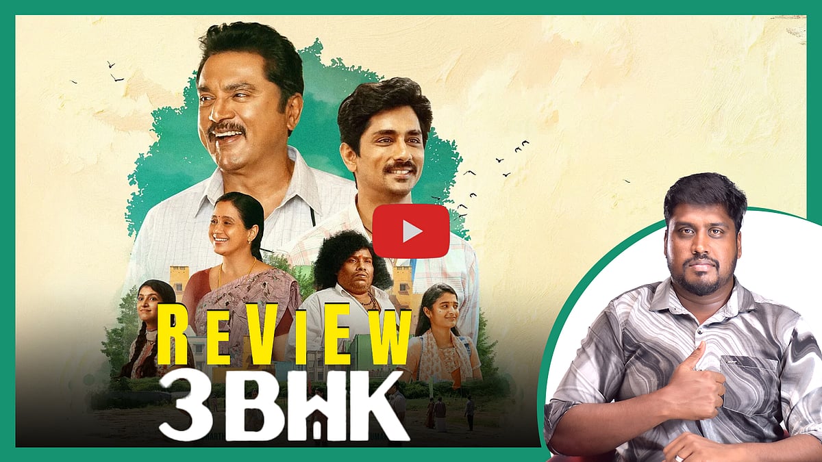 3BHK Movie Review | சொந்த வீடு கனவா? சுமையா? | Siddharth | Sarathkumar | Devayani | Sri Ganesh