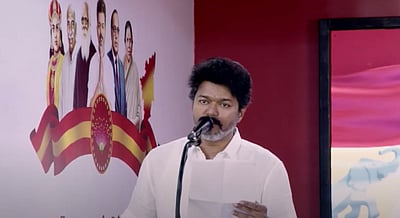 திமுக, பாஜகவுடன் என்றும் கூட்டணி இல்லை: விஜய்