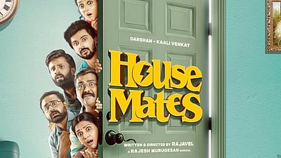 சிவகார்த்திகேயன் வழங்கும் ஹவுஸ் மேட்ஸ் வெளியீட்டுத் தேதி! 