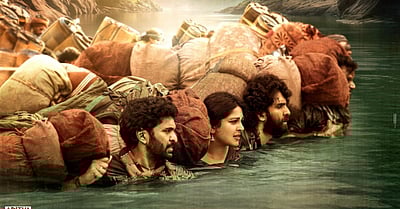 அனுஷ்காவின் காதி வெளியீடு ஒத்திவைப்பு!