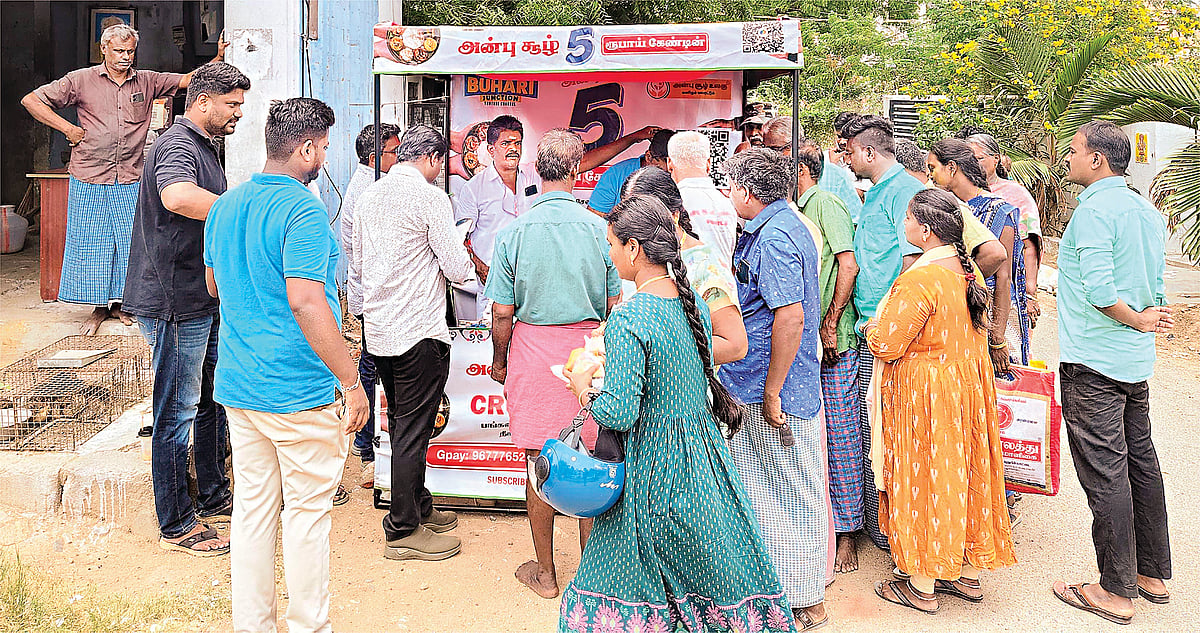 ரூ.5-க்கு மதிய உணவு!