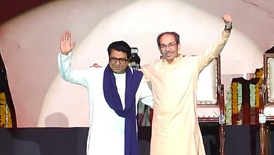 மும்பை மாநகராட்சித் தோ்தலில் உத்தவ்-ராஜ் தாக்கரே கட்சிகள் கூட்டணி: இருவரும் கூட்டாக அறிவிப்பு 