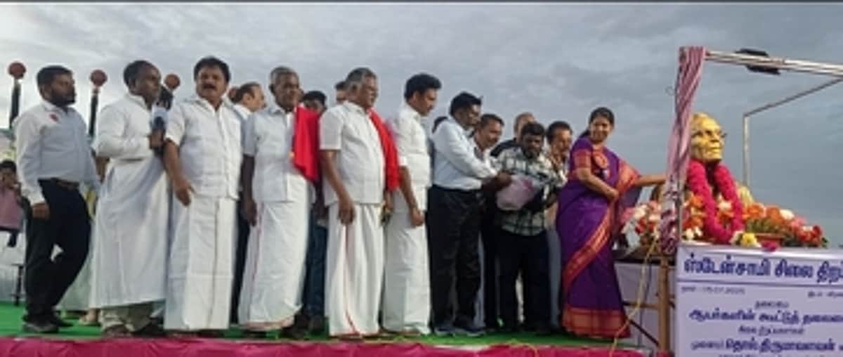 News image