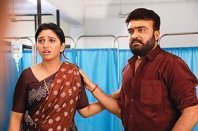 வெளிச்சம் எல்லாம் அற்புதம்!