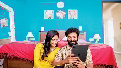 ஆன் லைன் மோகம்