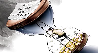 ‘ஒரே நாடு, ஒரே தோ்தல்’: தோ்தல் ஆணையத்துக்கு பேரளவு அதிகாரம்