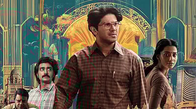 வாத்தி 2 இல்லை, லக்கி பாஸ்கர் 2 உறுதி..! வெங்கி அட்லூரி பேட்டி!