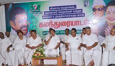 விவசாயிகள் கேட்காத  கோரிக்கைகளும் எங்களிடம் உள்ளன: எடப்பாடி பழனிசாமி 