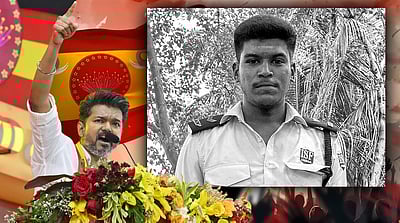 அஜித்குமார் கொலை வழக்கு: தவெக போராட்டத்துக்கு அனுமதி!