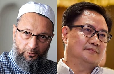 சிறுபான்மையினருக்கு வழங்குவது சலுகை அல்ல; அடிப்படை உரிமை: ரிஜிஜுவுக்கு ஓவைசி பதில்