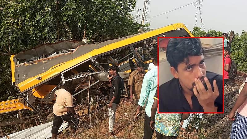 cuddalore train accident