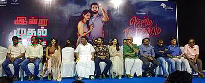 ஜென்ம நட்சத்திரம் படத்தின் இசை வெளியீட்டு விழா - புகைப்படங்கள்