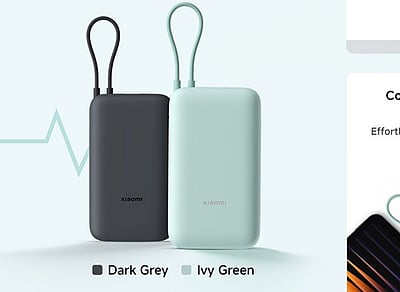 ஒரே நேரத்தில் 3 போன்களுக்கு சார்ஜ் செய்யலாம்! ஷாவ்மியின் புதிய பவர் பேங்க்! 