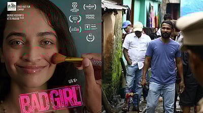 பல விருதுகள், சர்ச்சைகளுக்குப் பிறகு திரையரங்கில் வெளியாகும் பேட் கேர்ள்!