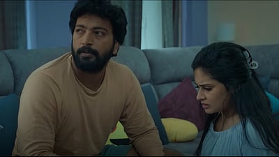 முகம், அடையாளம் இல்லையெனில் அனைவருமே வக்கிரமானவர்கள்தான்... டிரெண்டிங் டிரைலர்!