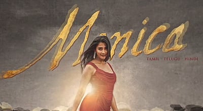 கூலி இரண்டாவது பாடல் அறிவிப்பு!