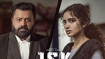 ஜானகி எனும் பெயரால் வெடித்த சர்ச்சை..! சுரேஷ் கோபி படத்துக்கு தீர்வு!