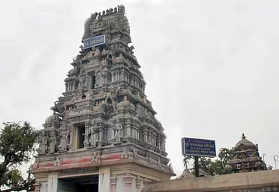 தெய்வ தரிசனம்... பணப் பிரச்னை தீர்க்கும் ஓணகாந்தன்தளி ஓணகாந்தேஸ்வரர்! 