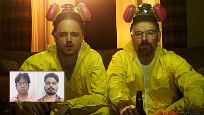 ‘பிரேக்கிங் பேட்’ பாணியில் போதைப் பொருள் தயாரித்த 2 ஆசிரியர்கள் கைது!