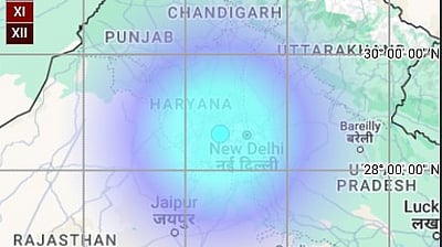 தில்லி, ஹரியாணாவில் நிலநடுக்கம்!