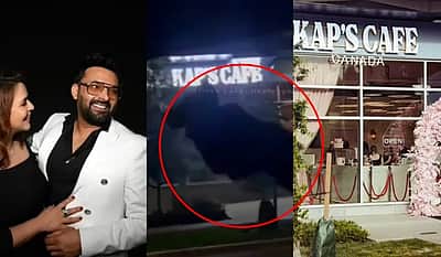 நடிகர் கபில் சர்மாவின் புதிய
ஹோட்டலில் காலிஸ்தான் பயங்கரவாதி துப்பாக்கிச் சூடு!