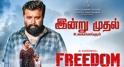 சசிகுமாரின் ஃப்ரீடம் வெளியீடு ஒத்திவைப்பு! ஏன்?