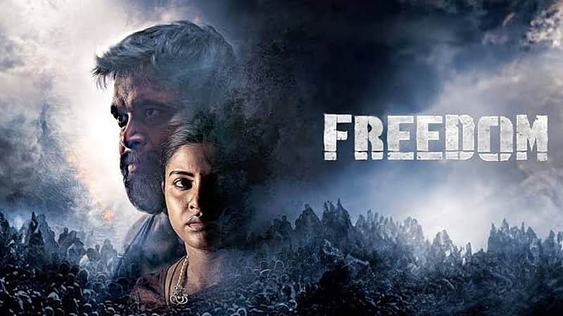 Freedom movie poster.