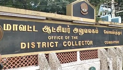 கேரளத்தில் நிபா வைரஸ் பரவல்: கோவையில் முன்னெச்சரிக்கை நடவடிக்கைகள் தீவிரம்!