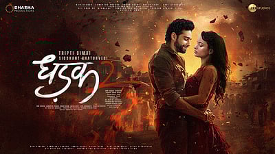 தடக் 2 டிரெய்லர்!