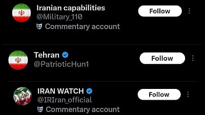 இந்தியாவுடன் நட்புறவைக் கெடுக்க முயற்சி! ஈரான் எச்சரிக்கை!