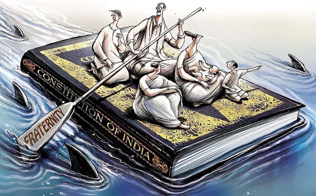 சமூக ஒற்றுமையும் அரசமைப்பு சாசனமும்...