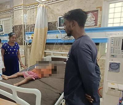 கிருஷ்ணகிரி அருகே விஷ காய் சாப்பிட்ட 5 சிறுவர்கள் மருத்துவமனையில் அனுமதி 