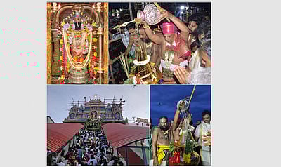 ஸ்ரீவில்லிபுத்தூர் அருகே சீனிவாச பெருமாள் கோயிலில் 36 ஆண்டுகளுக்குப் பிறகு கும்பாபிஷேகம்  