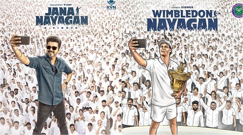jana nayagan, wimbledon nayagan special poster.