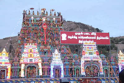 திருப்பரங்குன்றத்தில் குடமுழுக்கு கோலாகலம்: விண்ணதிர்ந்த ‘முருகனுக்கு அரோகரா..’ கோஷம்!