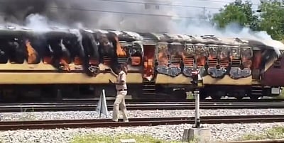 திருப்பதி அருகே விரைவு ரயிலில் பயங்கர தீ விபத்து