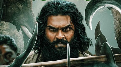 படை தலைவன் ஓடிடி தேதி!