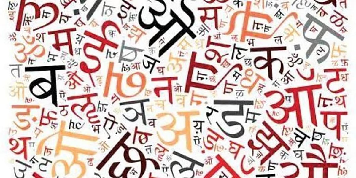 அமைதியே நல்லது!