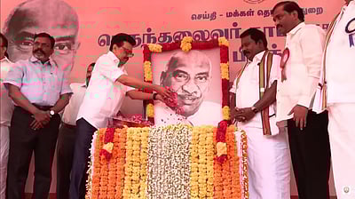 பள்ளிகளில் இட்டது மதிய உணவல்ல; நூற்றாண்டுக் கல்விக் கனவுக்கான அடித்தளம்! - காமராஜருக்கு முதல்வர் புகழாரம்