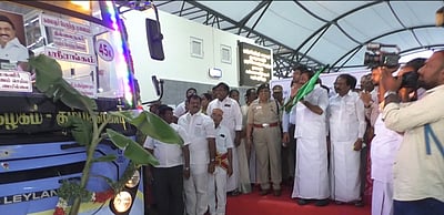 பஞ்சப்பூர் புதிய பேருந்து நிலையத்தில் இருந்து பேருந்து சேவை: அமைச்சர் நேரு தொடங்கி வைத்தார்