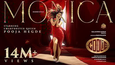 மோனிகா பாடல் படமாக்கப்பட்ட விடியோ!