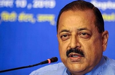 அரசுத் துறைகளில் நேரடி நியமன முறை ரத்து செய்யப்படவில்லை: 
மத்திய அமைச்சா் விளக்கம்