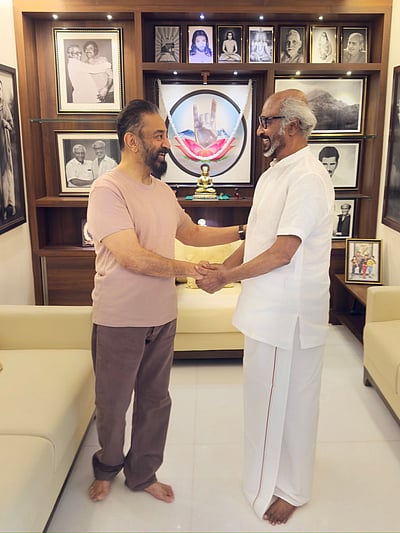 பாசம் வைக்க நேசம் வைக்க... ரஜினி - கமல்!