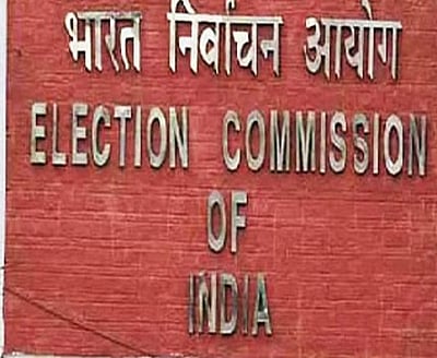 பிகாா் வாக்காளா் பட்டியல் சிறப்பு தீவிர திருத்தம்: 6.99 கோடி வாக்காளா்கள் விண்ணப்பிப்பு