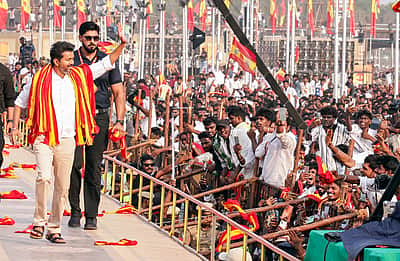 தவெக மாநாடு: தனியார் பள்ளி, கல்லூரிகளுக்கு விடுமுறை!